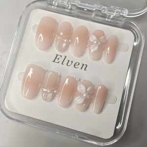 Elegant Nude Short Round Handmade Press-On Nails with Pearl Accents